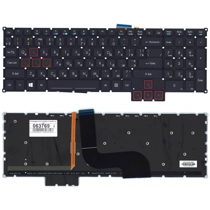 Клавиатура для Acer Predator 15 G9-591 черная с подсветкой