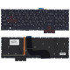 Клавиатура для Acer Predator 15 G9-591 черная с подсветкой