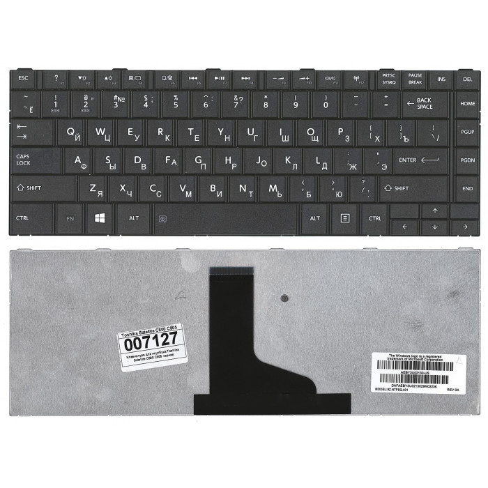 Клавиатура для Toshiba Satellite C800 C805 черная