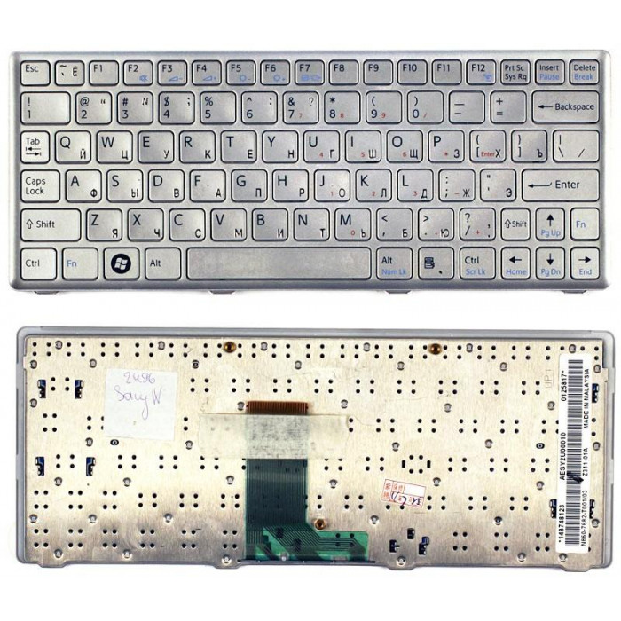 Клавиатура для Sony Vaio VPC-W серебристая