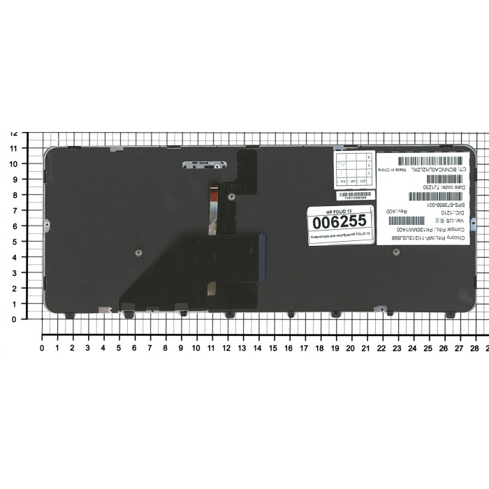 Клавиатура для HP Folio 13-1000 13-2000 черная