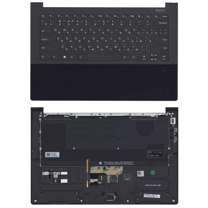 Клавиатура для Lenovo Yoga 9-14ITL5 топкейс