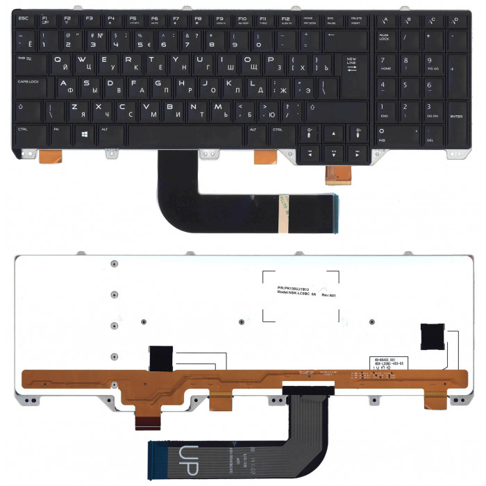 Клавиатура для Dell Alienware M17x R5 черная с подсветкой