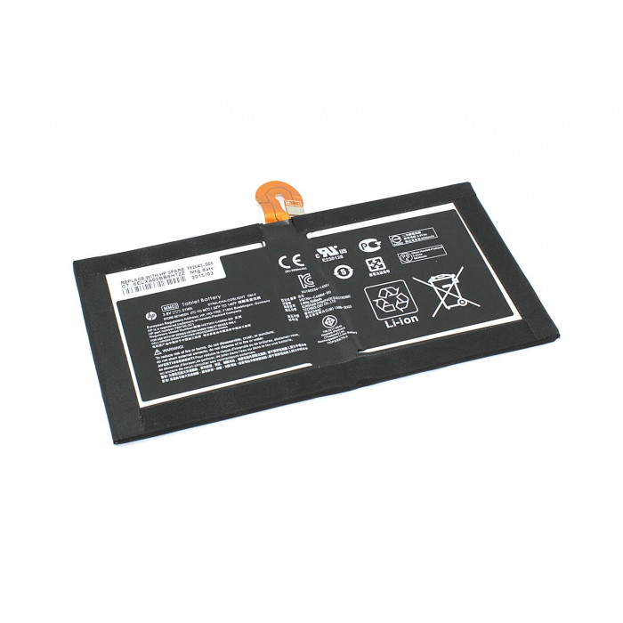 Аккумулятор для HP HSTNH-C408M (MM02) 3.8V 5525mAh