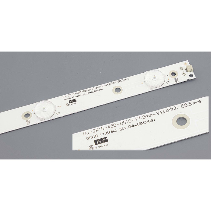 LED подсветка GJ-2K15-430-D510-17.8MM-V4 (pitch 88.5mm)