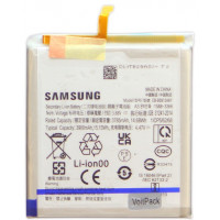 Аккумулятор (батарея) для Samsung Galaxy S23 (SM-S911B) EB-BS912ABY 3900mAh VoltPack
