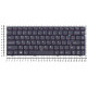 Клавиатура для Lenovo IdeaPad Y410P черная