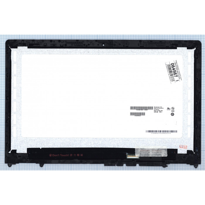 Модуль (матрица + тачскрин) для Lenovo Yoga 510-15IKB черный с рамкой