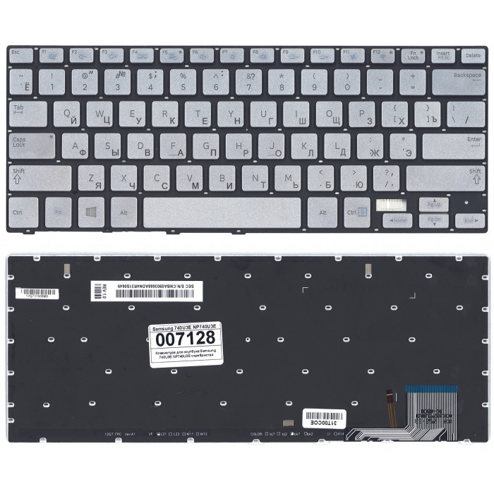 Клавиатура для Samsung 740U3E NP740U3E серебристая