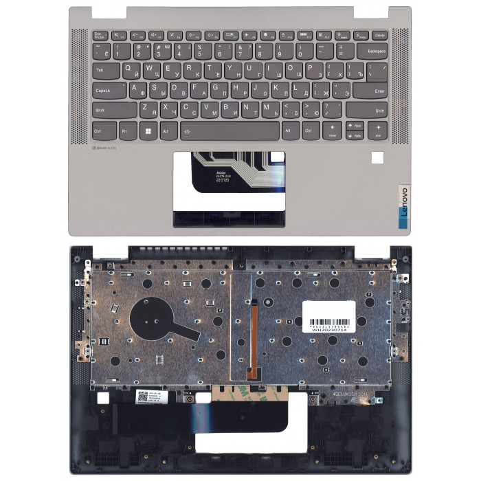 Клавиатура для ноутбука Lenovo IdeaPad Flex 5 14IAU7 серебристая