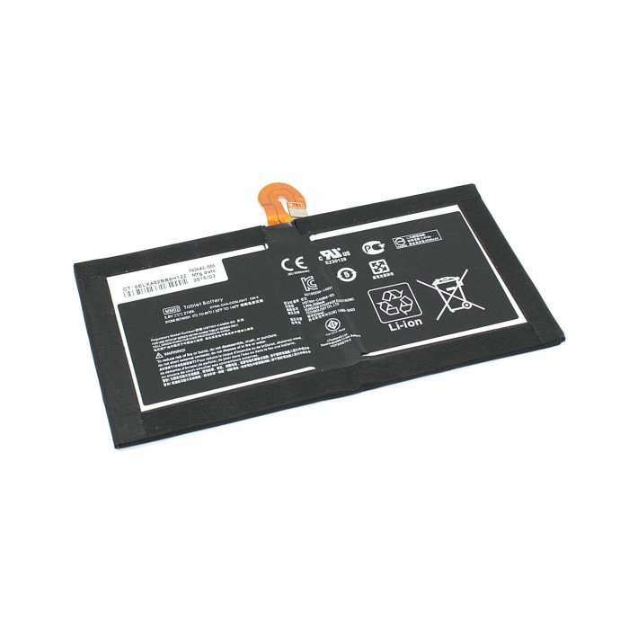 Аккумулятор для HP HSTNH-C408M (MM02) 3.8V 5525mAh