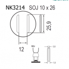 Насадка Quick NK3214