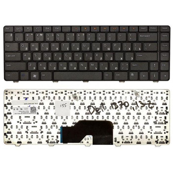 Клавиатура для Dell Inspiron 1370 13z черная
