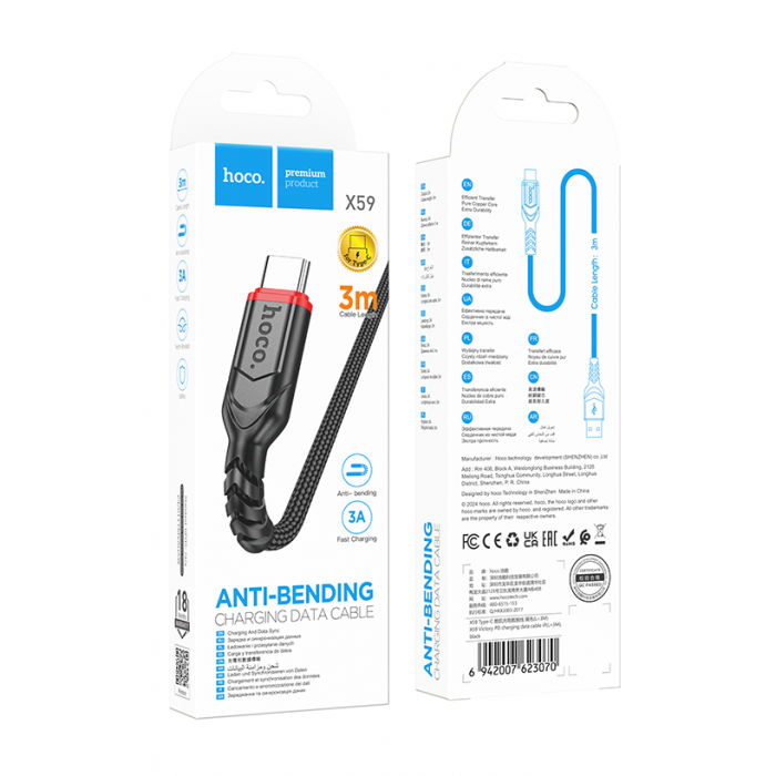 Кабель USB HOCO X59 Victory USB-Type-C, 3A, 3м, черный