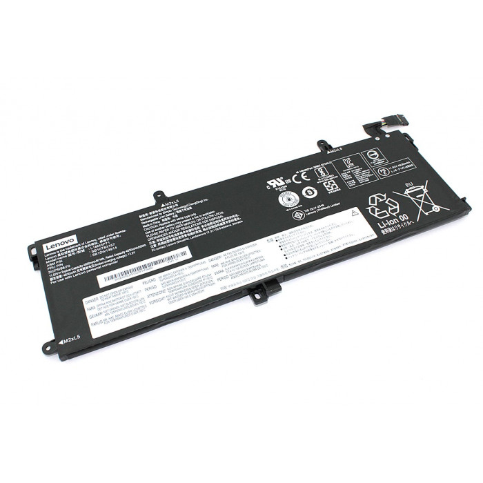 Аккумулятор для Lenovo ThinkPad T15 (L18M3P71) 11.52V 57Wh