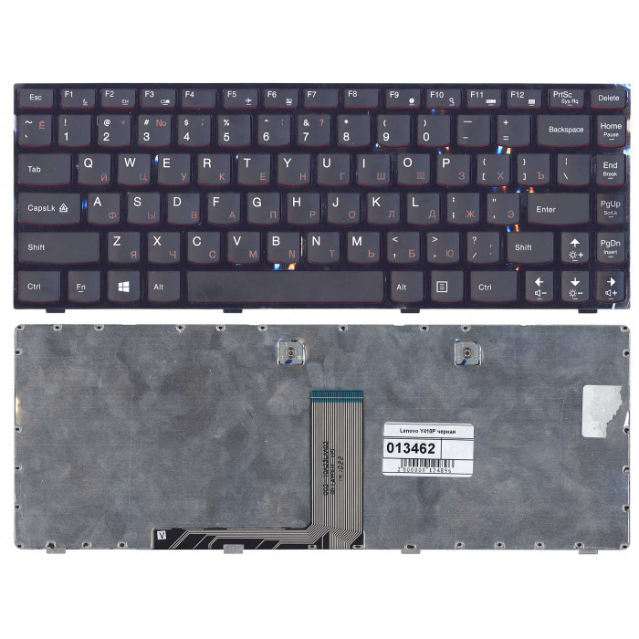 Клавиатура для Lenovo IdeaPad Y410P черная