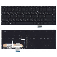 Клавиатура для HP Elitebook 1040 G4 черная с подсветкой