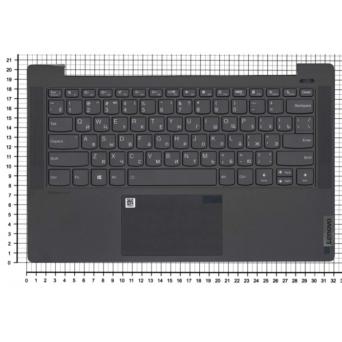 топкейс для Lenovo Ideapad 5-14ARE05