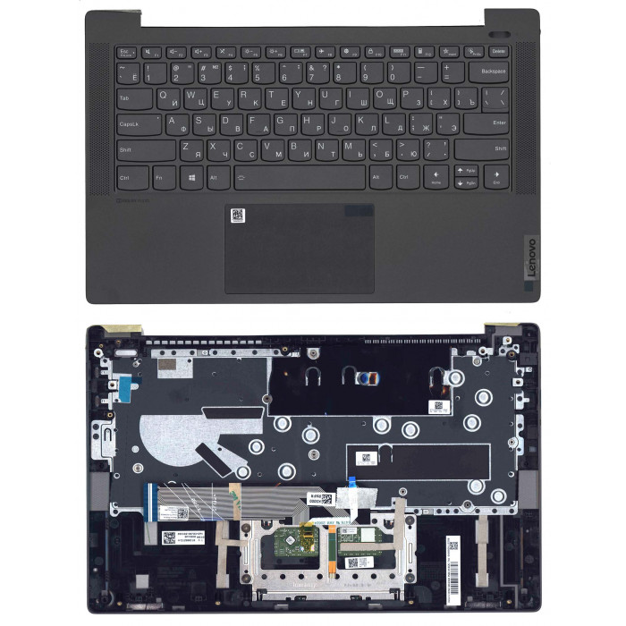 топкейс для Lenovo Ideapad 5-14ARE05