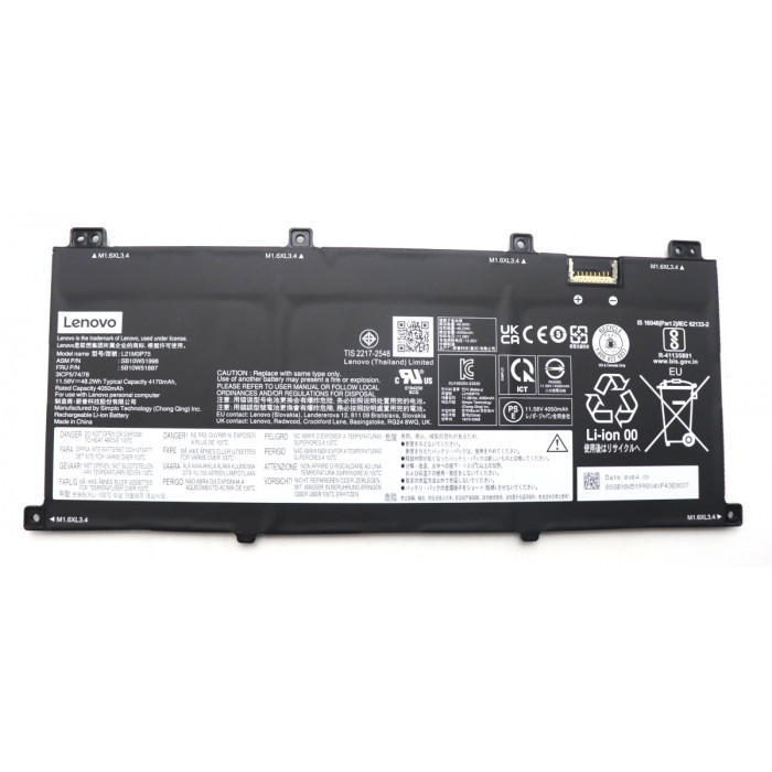 Аккумуляторная батарея для ноутбука Lenovo ThinkPad X1 Fold 16 Gen 1 (L21M3P75) 11.58V 48.2Wh