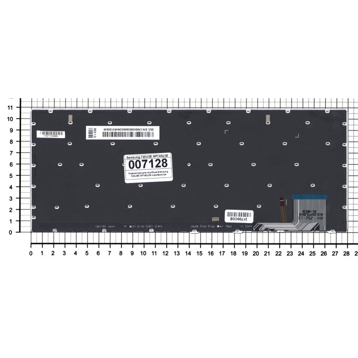 Клавиатура для Samsung 740U3E NP740U3E серебристая