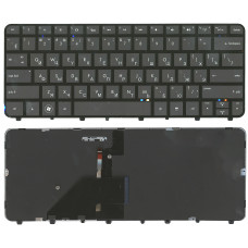 Клавиатура для HP Folio 13-1000 13-2000 черная