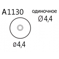 Насадка Quick A1130
