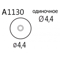 Насадка Quick A1130