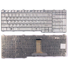 Клавиатура для Toshiba Satellite P200 серебристая