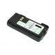 Аккумулятор для Motorola DP4000, XPR3000 (NNTN8129) 2200mah 7,4V Li-ion OEM (без функции Impress)