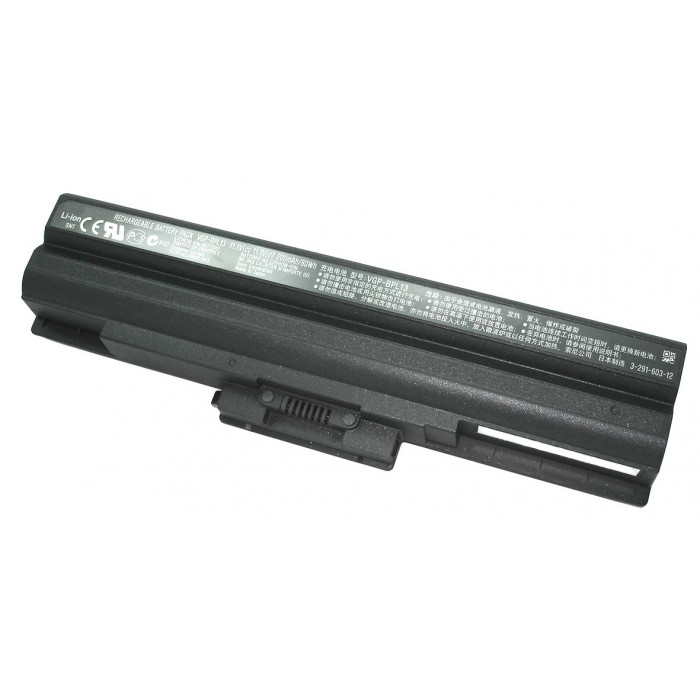 Аккумулятор для Sony Vaio VGN-AW, CS FW (VGP-BPL13) 7200mAh 80Wh черная