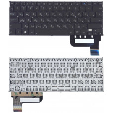 Клавиатура для Asus Taichi 21 черная с подсветкой