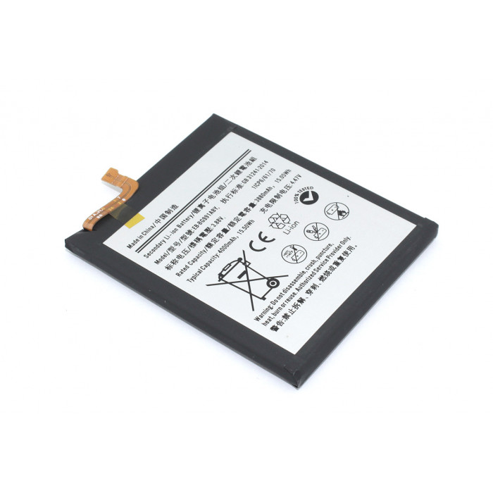 Аккумулятор (батарея) Amperin EB-BG991ABY для Samsung Galaxy S21 5G