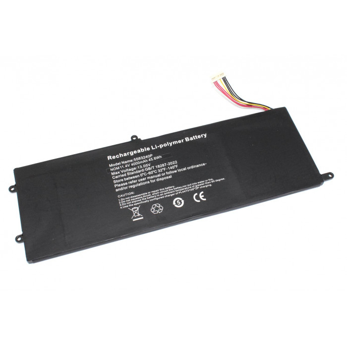 Аккумуляторная батарея для ноутбука Echips Hot (5583240P) 11.4V 4000mAh/45Wh