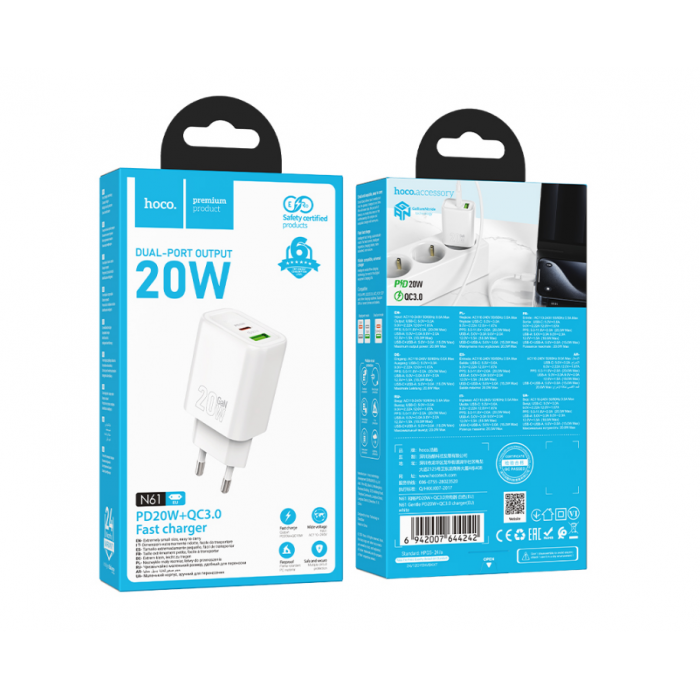 Блок питания (сетевой адаптер) HOCO N61 Gentle PD20W+QC3.0 charger, белый