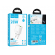 Блок питания (сетевой адаптер) HOCO N61 Gentle PD20W+QC3.0 charger, белый