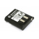 Аккумулятор для Motorola TalkAbout FV500 MC220 MD200 Ni-MH 1000mAh 3.6V