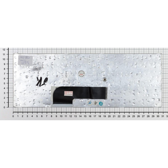 Клавиатура для Sony Vaio VGN-N N250 белая