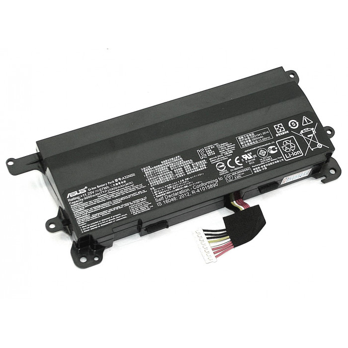 Аккумулятор для Asus ROG G752VL (A32N1511) 11.25V 67Wh