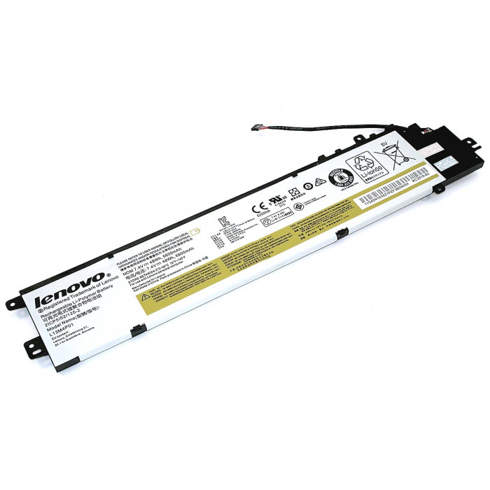 Аккумулятор для Lenovo Y40-70 (L13C4P01) 7.4V 6600mAh