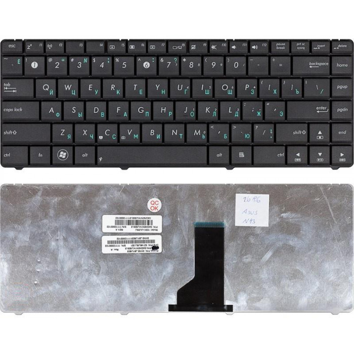 Клавиатура для Asus N43 N43J N43JF N43JM N43JQ B43 B43E черная