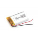 Аккумулятор Li-Pol (батарея) 5*20*30мм 2pin 3.7V / 250mAh