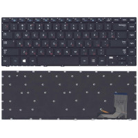 Клавиатура для Samsung 470R4E черная с подсветкой