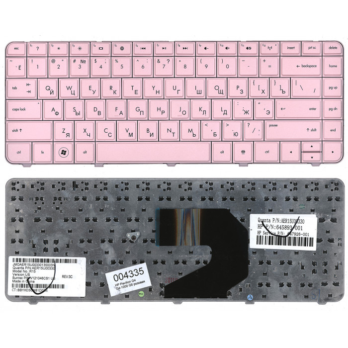 Клавиатура для HP Pavilion G4 G4-1000 G6 G6-1000 CQ43 розовая