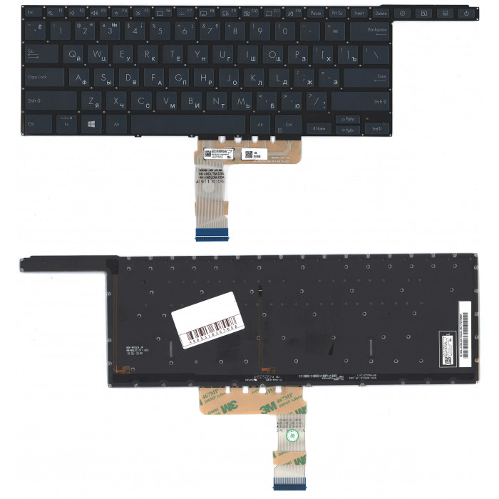 Клавиатура для ноутбука Asus Zenbook Pro Duo UX581 синяя