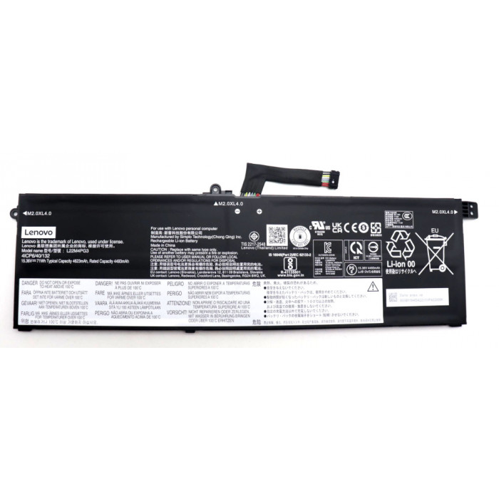Аккумуляторная батарея для ноутбука Lenovo ThinkBook 16 G5+ APO (L22M4PG3) 15.36V 71Wh