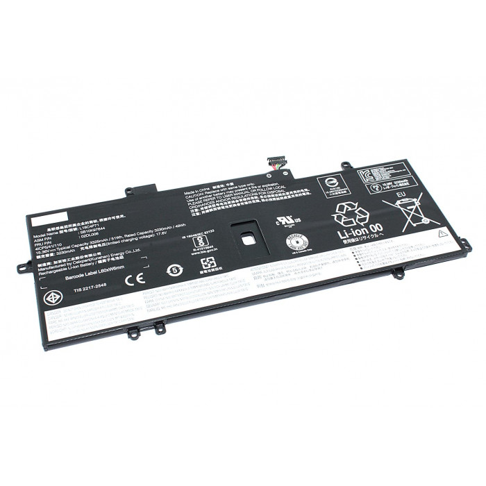 Аккумулятор для Lenovo Thinkpad Carbon X1 Gen 7 (L18C4P71) 15.4V 3312mAh