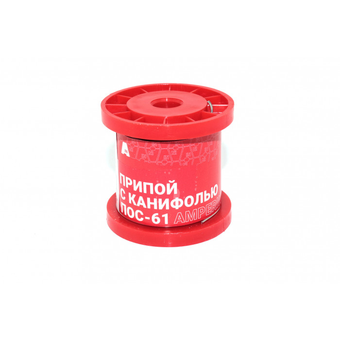 Припой с канифолью ПОС-61 Amperin S61-110R диаметр 1 мм 100 г.