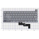 Клавиатура для ноутбука Apple MacBook Pro M1 A2338 Г-образный Enter