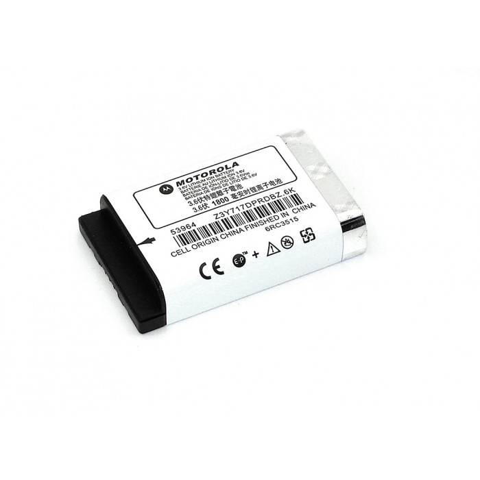 Аккумулятор для Motorola MTH650, MTH800 (NNTN4655) 1700mah 3,7V Li-ion